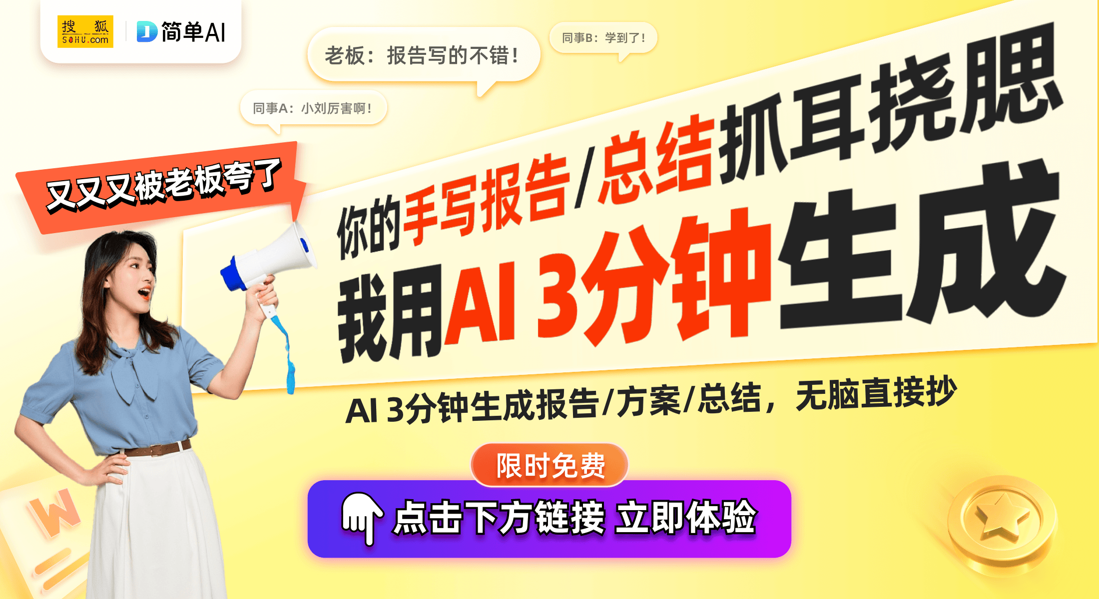 制新专利AI技术助力智能家居未来j9九游会入口极米推出投影仪控